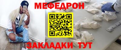 дмт Партизанск