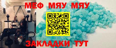 герыч Первоуральск