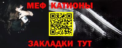 герыч Первоуральск