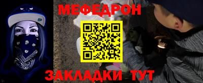 дмт Партизанск