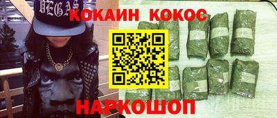 герыч Первоуральск