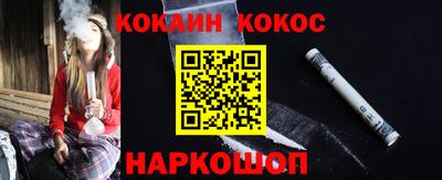 герыч Первоуральск