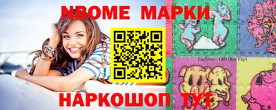 крисы Пенза