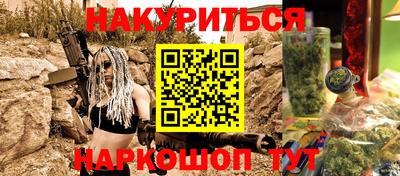 герыч Первоуральск