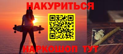 дмт Партизанск