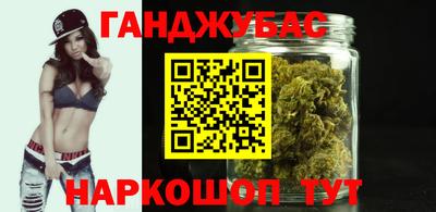 герыч Первоуральск