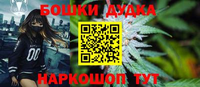 герыч Первоуральск