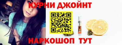 дмт Партизанск