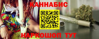 дмт Партизанск