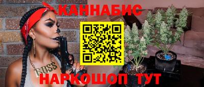 герыч Первоуральск