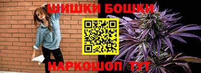 герыч Первоуральск