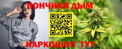 дмт Партизанск