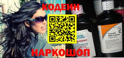 герыч Первоуральск