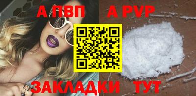 дмт Партизанск