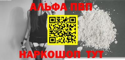 герыч Первоуральск