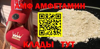 герыч Первоуральск