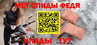 дмт Партизанск