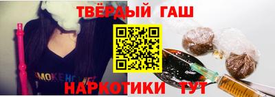 герыч Первоуральск