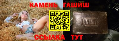 герыч Первоуральск
