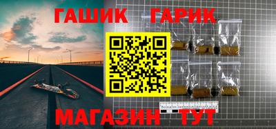 герыч Первоуральск