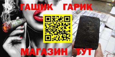 дмт Партизанск