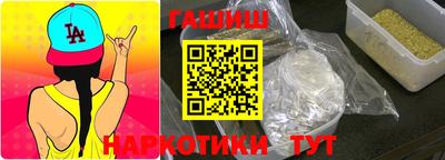 дмт Партизанск