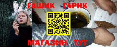 крисы Пенза