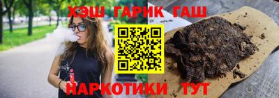 крисы Пенза