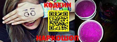 дмт Партизанск
