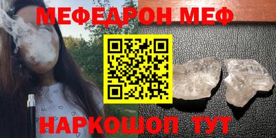 дмт Партизанск